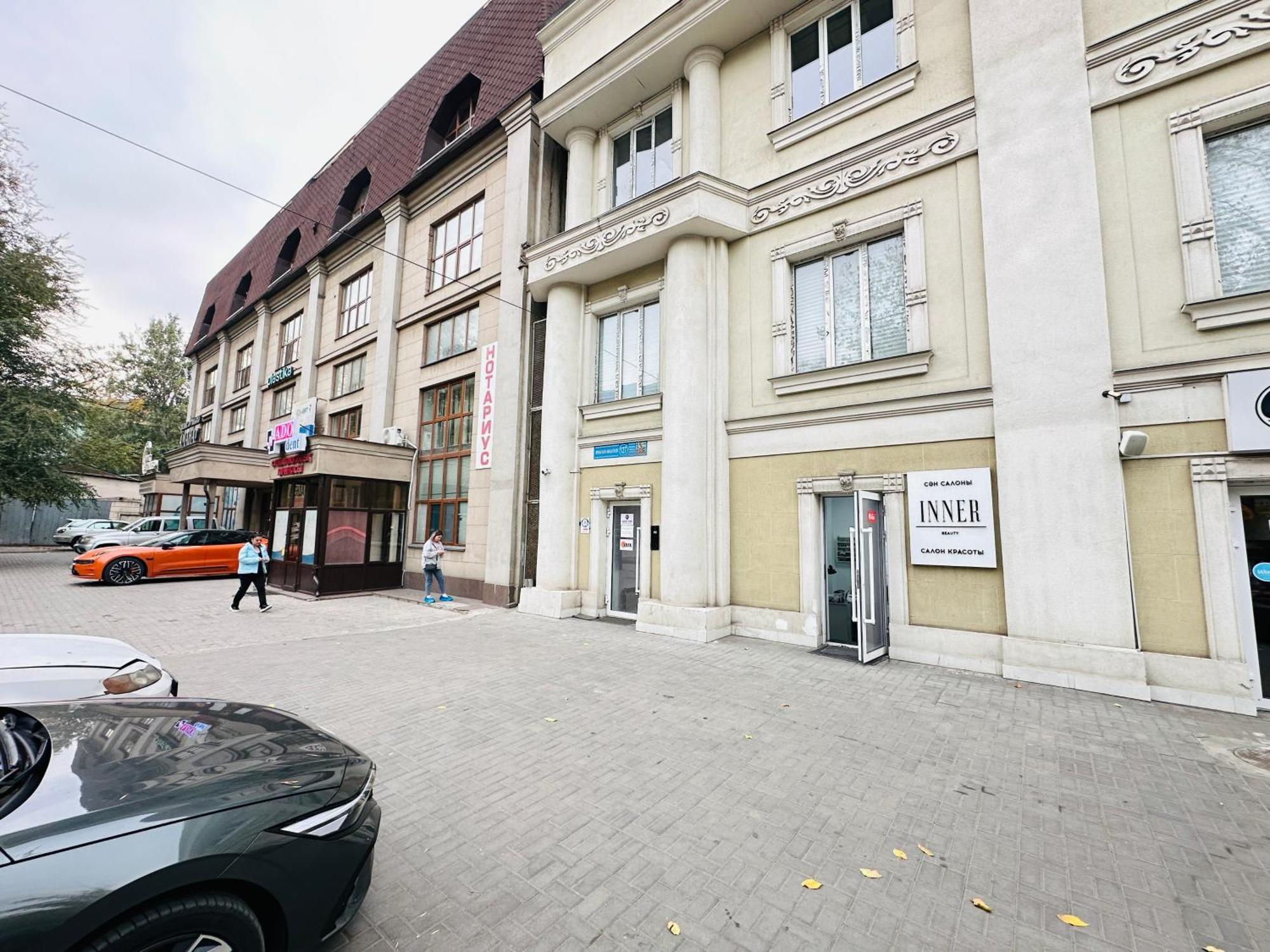 Center Capsule Hotel Almati Kültér fotó